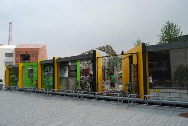 kina2010 2558
