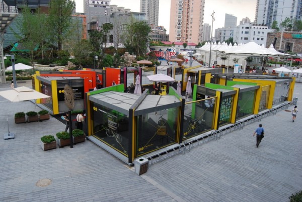 kina2010 2590