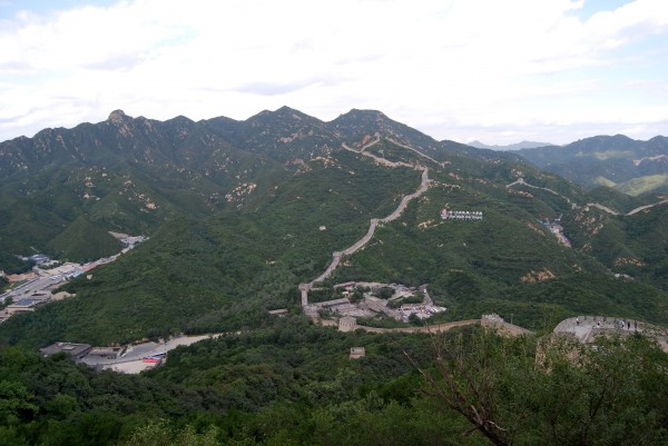 Den kinesiske mur China Den kinesiske mur China