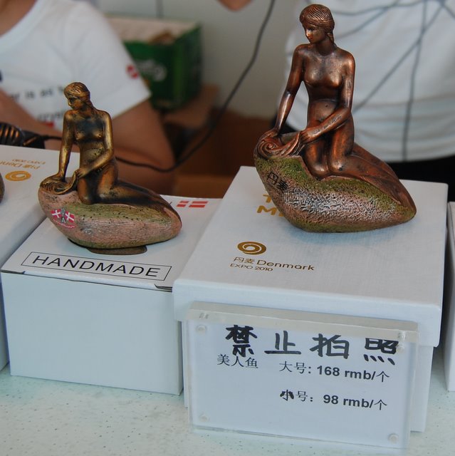 mermaid-handmade