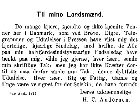 tak-1875