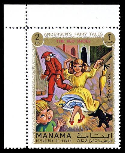 manama-red-sko1