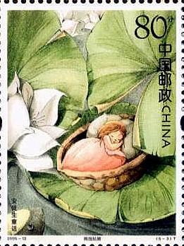 china5x80-tommeli