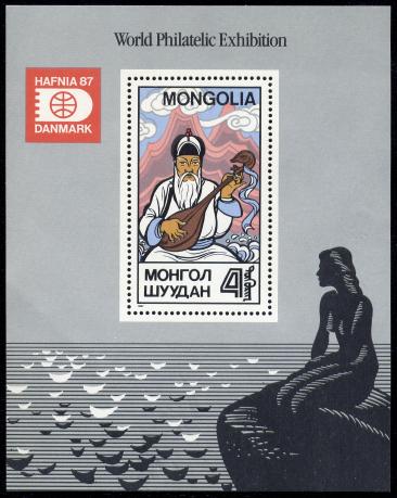 mongolia4
