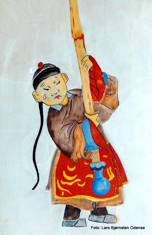 1-kinastang